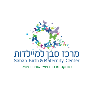 ‎⁨סורוקה