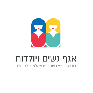 וולפסון